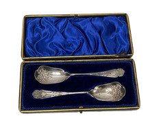 Pair of Matching Vintage