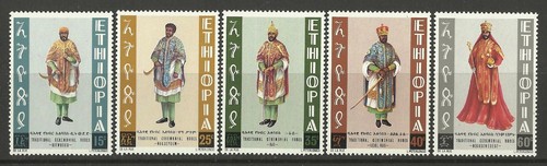 Ethiopia 1974 ceremonial robes - ethiopia,