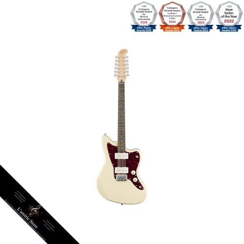 Squier fender paranormal - squier,