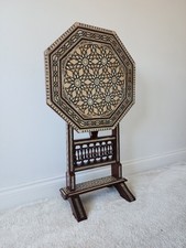Moroccan Mother Of Pearl