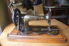 Rare 12k scallop - , antique