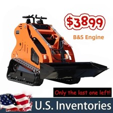 Upgraded 2025 Mini Skid Steer