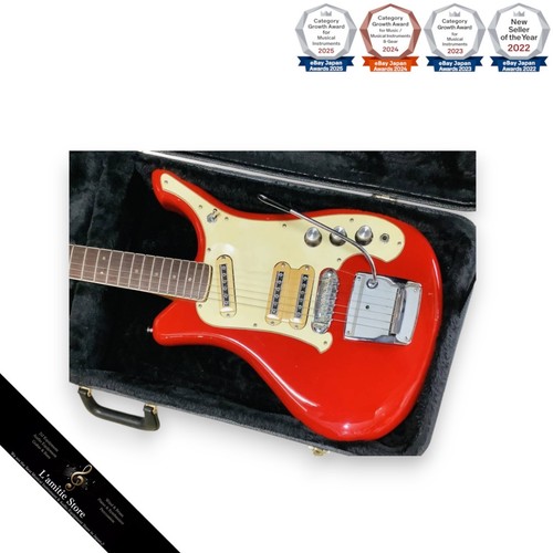 Yamaha sg5 coral red - coral,