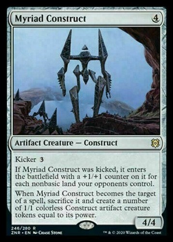 Myriad construct zendikar - construct, ~