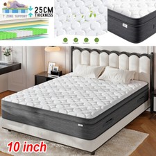 10'' LUXURY ORTHOPAEDIC POCKET