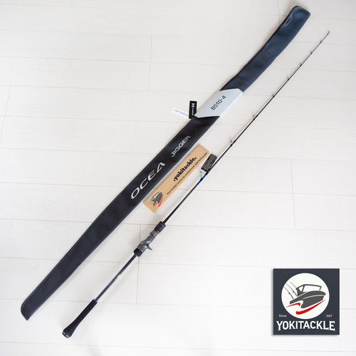 Shimano ocea jigger bait - 23,