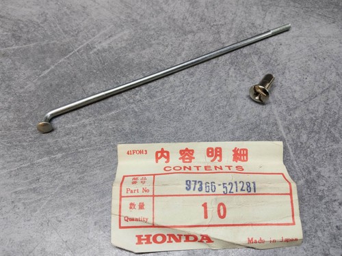 Radius bolt cb450 k0 - +, k0-k2