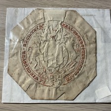 RARE SEAL OF THE COURT OF PROBATE - WINCHESTER REGISTRY. HEADED VICTORIA REGINA