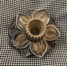 Decorative Vintage Wade 1960s