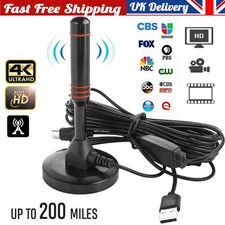 Truck Boat Campervan Gain 96db