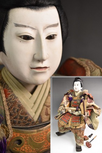 Antique japanese maruhira - antique,