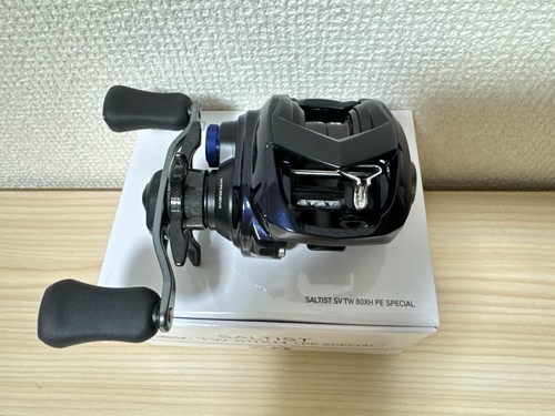 Daiwa baitcasting reel - daiwa, 23