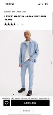 Levi's Men's Made in Japan 511