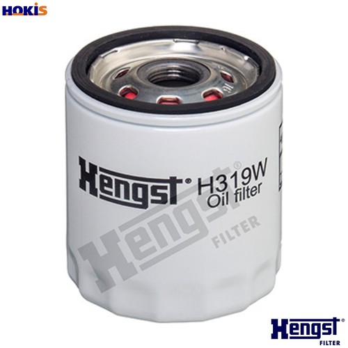 Oil filter h319w for land - filter,