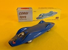 Corgi Proteus Campbell