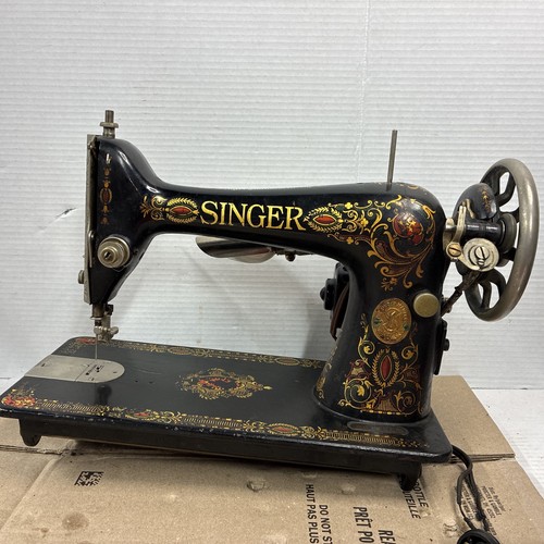 Antique singer sewing machine - singer,