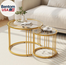 Nesting Coffee Table, 23.6"