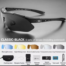 ROCKBROS Cycling Polarized