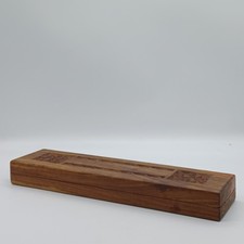 Hand-Carved Wooden Mancala