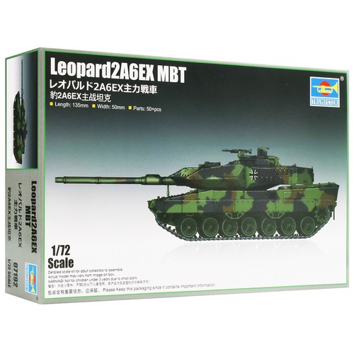 Trumpeter military - trumpeter,