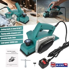 1200W Electric Wood Planer