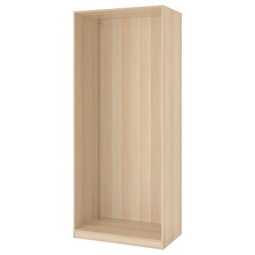 Ikea pax wardrobe storage - wardrobe,