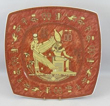 Fathi Mahmoud FM Large Egyptian Pharaoh Square Shape Limoges Plate 12" x 12"