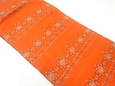 7592990: JAPANESE KIMONO