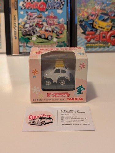 Choro baja bug - q,