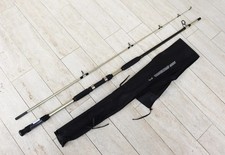 MILO WinnerR BoaT fishing rod