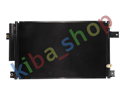 Condenser with dryer fits - a/c,