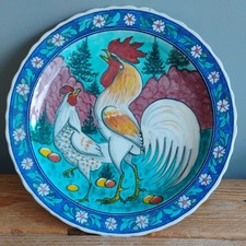 Large Signed Ceramic Glazed