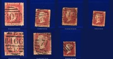 1864 SG43 1d Red Plate 91