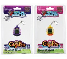 World smallest toys gigapet - world's,