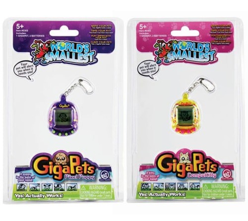 World smallest toys gigapet - world's,