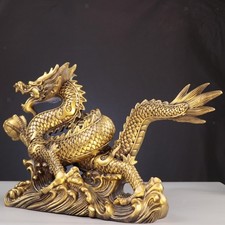 Chinese Feng Shui Dragon
