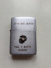 Vintage Zippo lighter VMCJ-1