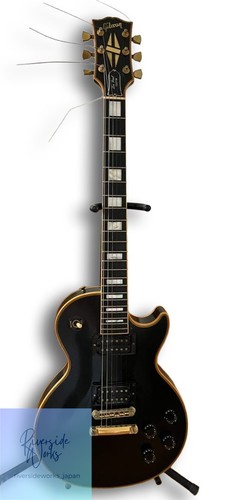 Gibson les paul - les,