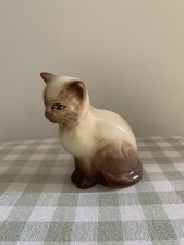 Vintage Sylvac Cat Kitten Figurine No.100 Gloss Finish