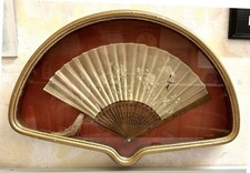 Antique Chinese Silk