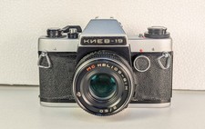 Soviet KIEV 19 Film Camera with HELIOS-81H MC 50mm f2 lens - READ