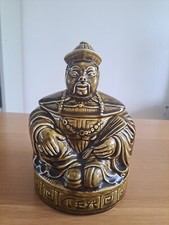 Vintage Sadler China Man
