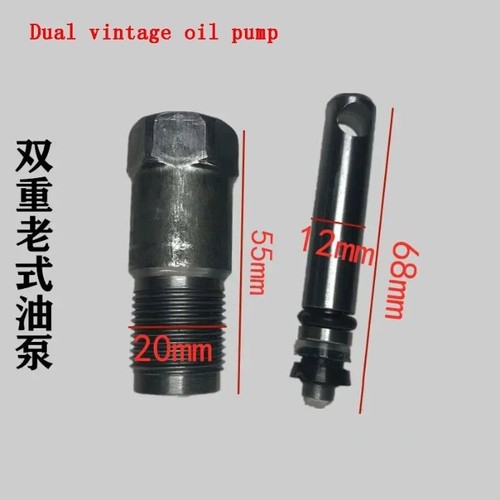 Hydraulic jack oil pump parts - jack,