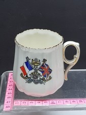 Crested Ware China, Cup, Grafton, 1908 Franco British London Exhibition (C1)
