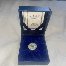 Boxed Halcyon Days Enamel