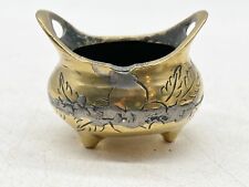 VINTAGE SMALL BRASS POT BOWL LEAF DESIGN PATTERN HOME DECOR ORNAMENT
