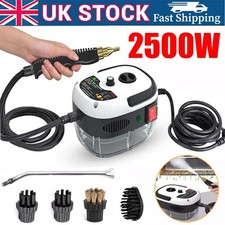 2500W Portable Handheld Steam Cleaner High Temperature Steam Cleaning Machine UK