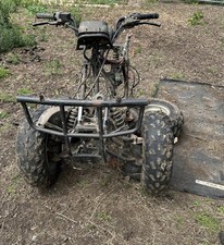 Honda TRX 250 Quad Bike Spares Only