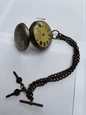 Antique Fusee Pocket Watch &