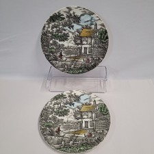 Set of 2 Myott The Hunter